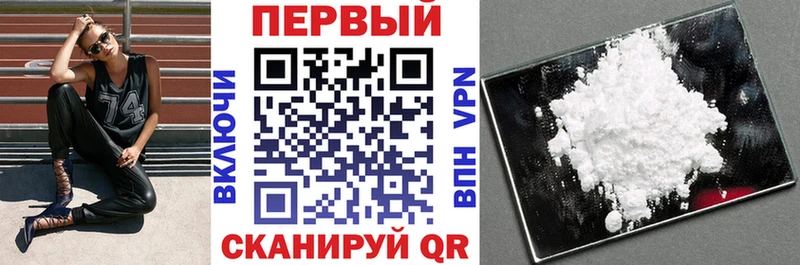 АМФ VHQ  гидра ссылки  Юрюзань 