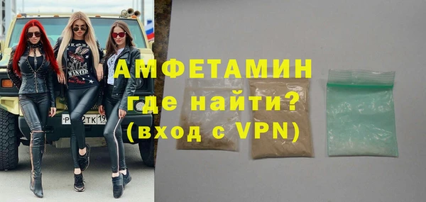 экстази Коряжма