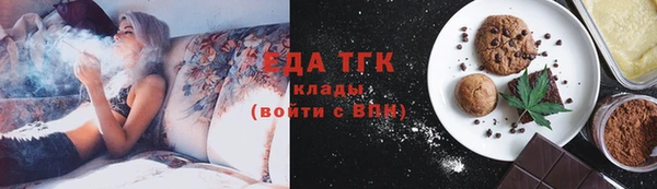 2c-b Щучье