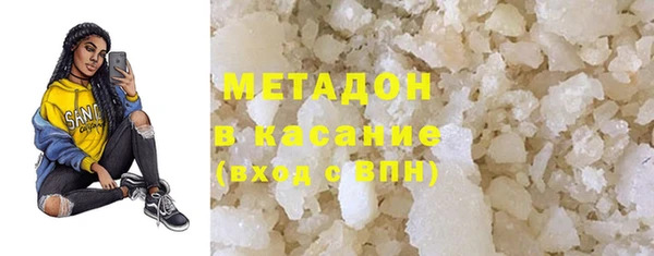 дурь Костерёво