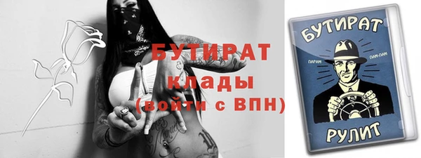 дурь Костерёво