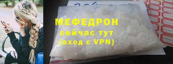 2c-b Щучье
