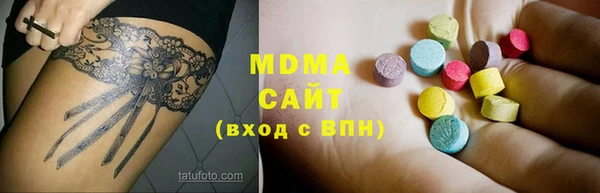 2c-b Щучье