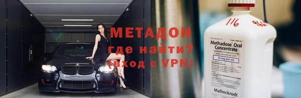 экстази Коряжма