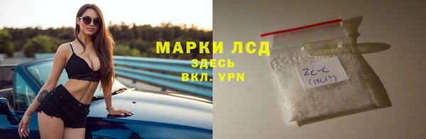 герыч Корсаков