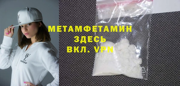 герыч Корсаков