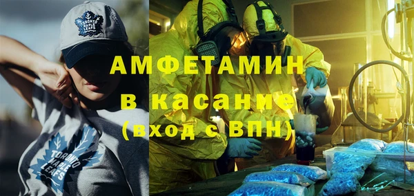 дурь Костерёво