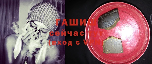 герыч Корсаков