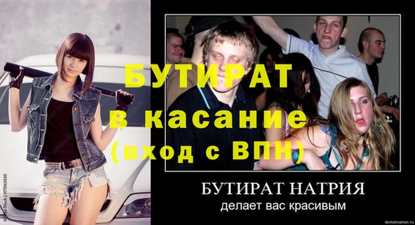 экстази Коряжма