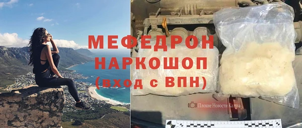 герыч Корсаков