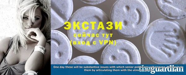 дурь Костерёво