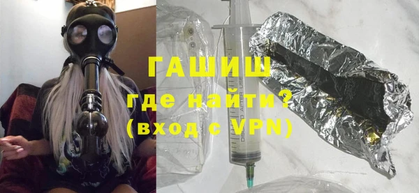 дурь Костерёво