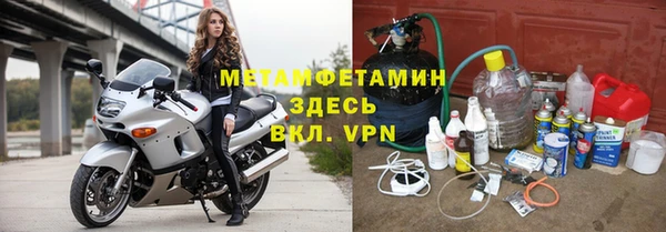 герыч Корсаков