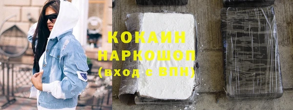 экстази Коряжма