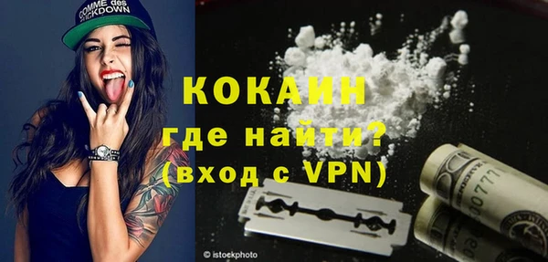 герыч Корсаков