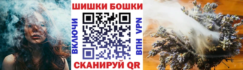 Канабис индика Юрюзань